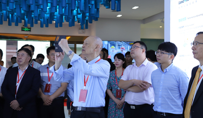 Academicians and Experts Visited LandGlass to Conduct Research