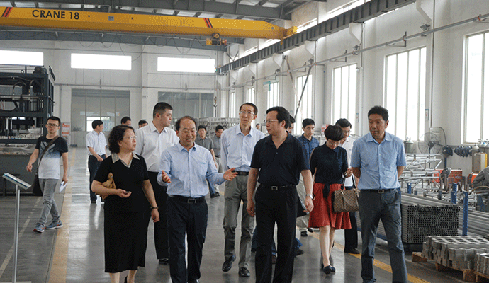 Jingrong Xie, Vice Chairman of China Federation of Industry and Commerce Visited LandGlass