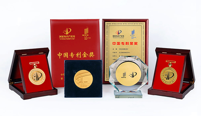 LandGlass Wins WIPO-SIPO Award for Chinese Outstanding Patented Invention Again