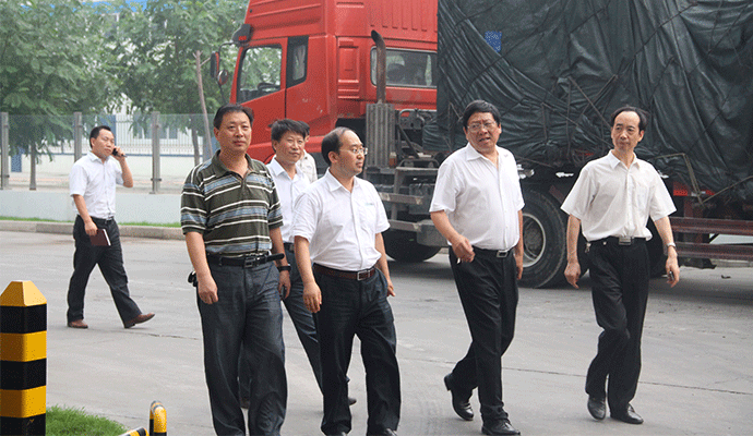 Secretary Li Gangchui and Deputy Secretary Sun Jinghe of Luolong District Visits LandGlass for Investigation and Survey