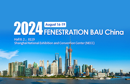 Join LandGlass at FENESTRATION BAU China (FBC) 2024