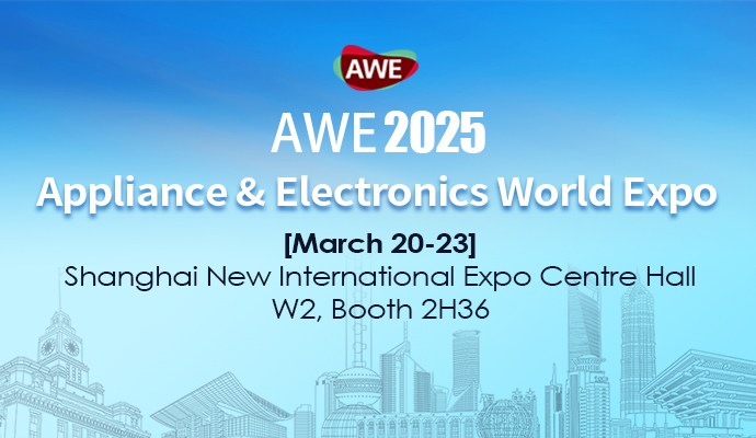 LandGlass invites you to meet at AWE 2025 – Appliance & Electronics World Expo