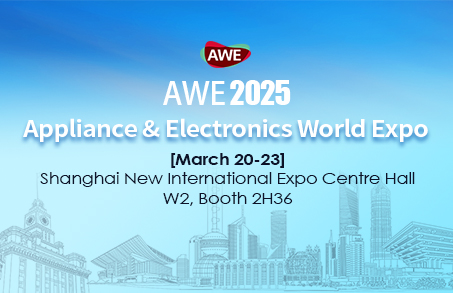 LandGlass invites you to meet at AWE 2025 – Appliance & Electronics World Expo