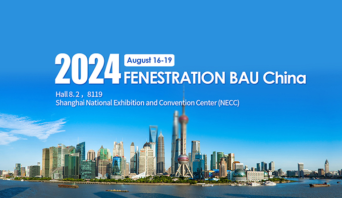 Join LandGlass at FENESTRATION BAU China (FBC) 2024